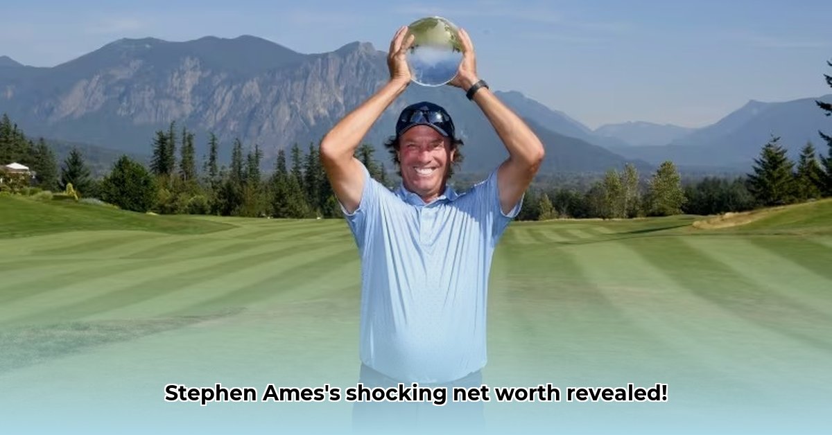 stephen-ames-net-worth